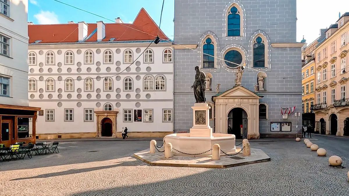Vienna street decorated for Christmas 2025 with festive lights